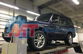 Полная замена масла в АКПП Land-Rover Discovery 2