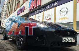 Тюнинг Jaguar XKR