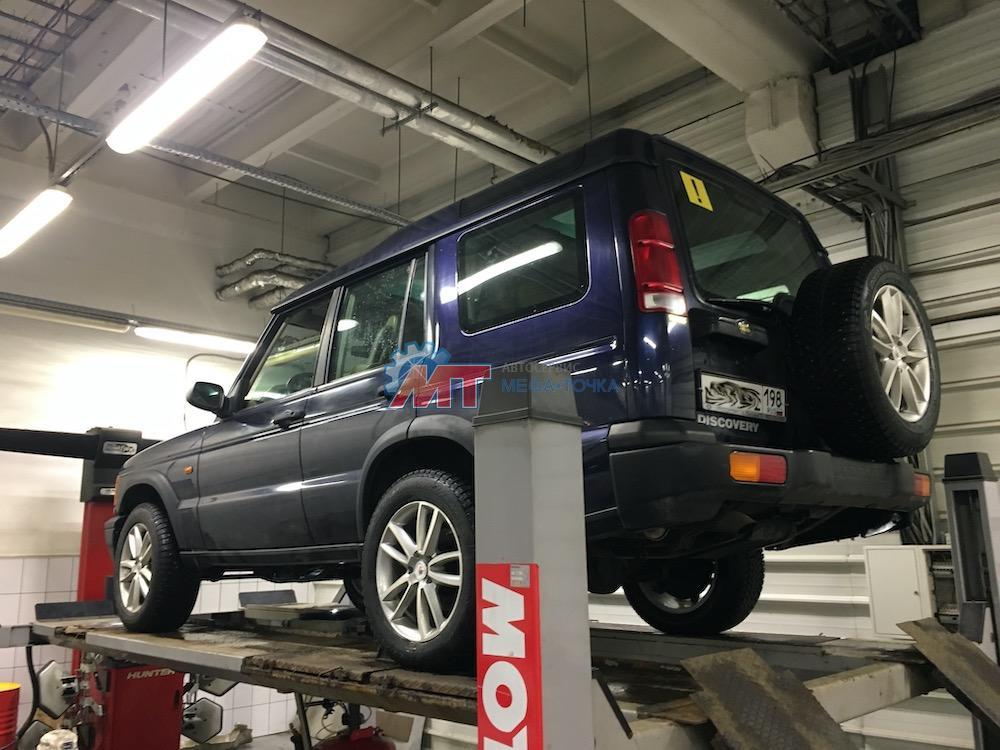 Как меняют масло в коробке передач Land Rover в автосервисе Royal World Service?